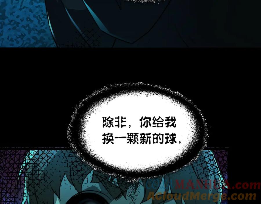 109.jpg