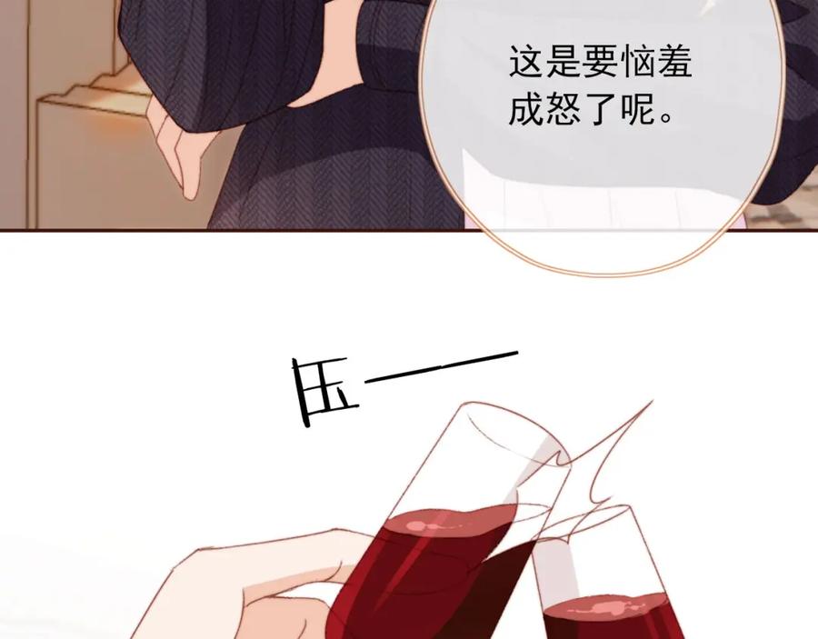 74.jpg