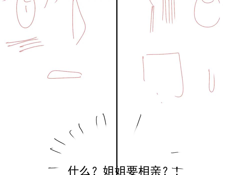 144.jpg