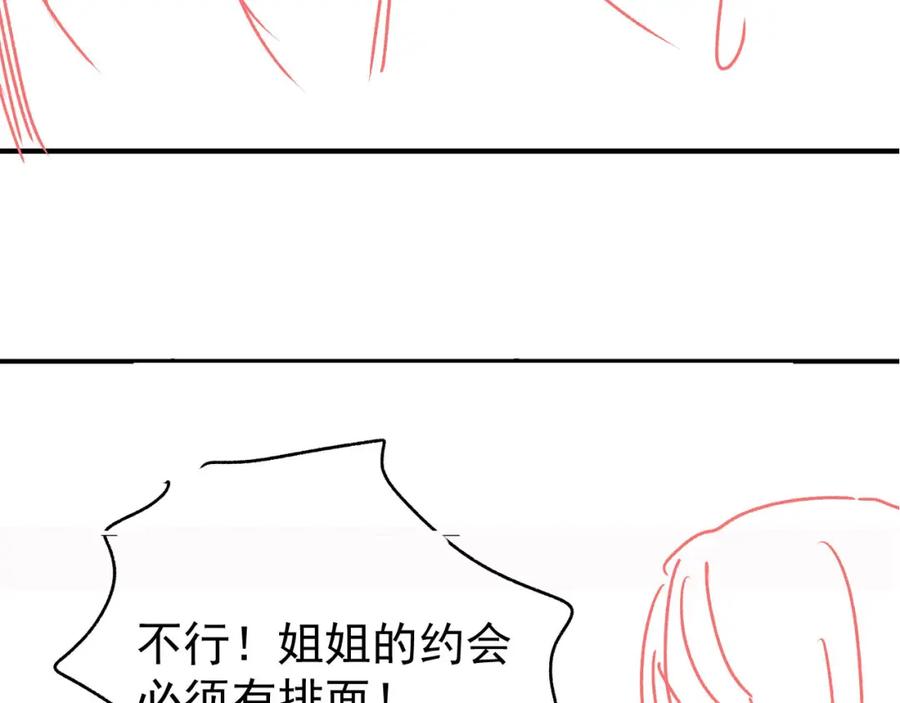 106.jpg