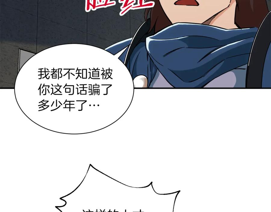 119.jpg