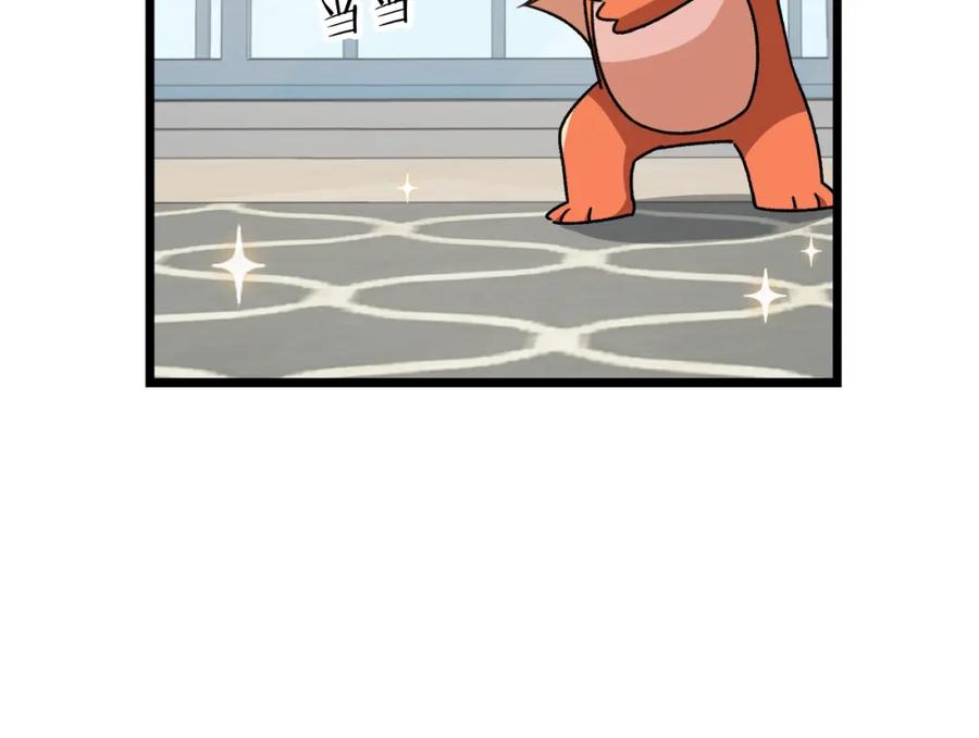 100.jpg