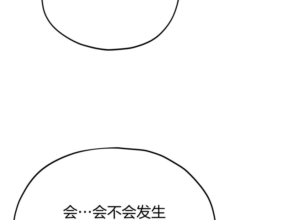 203.jpg