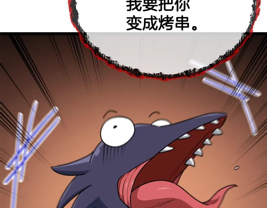 132.jpg