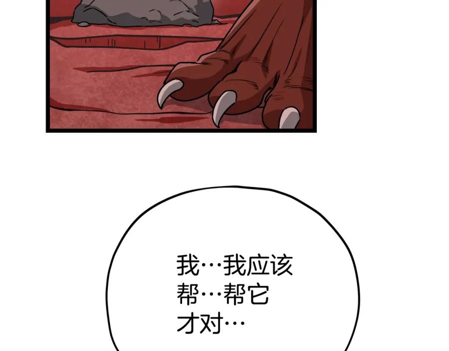 136.jpg
