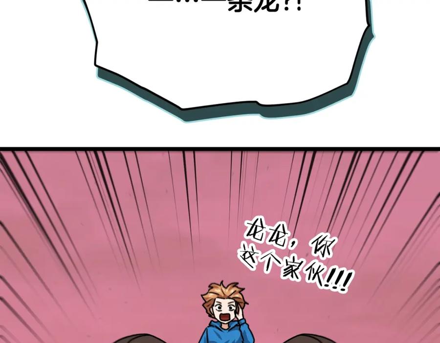143.jpg