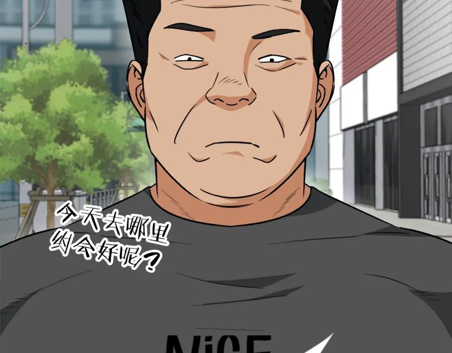 47.jpg