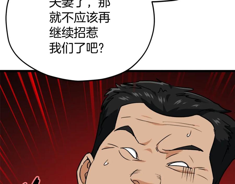 72.jpg