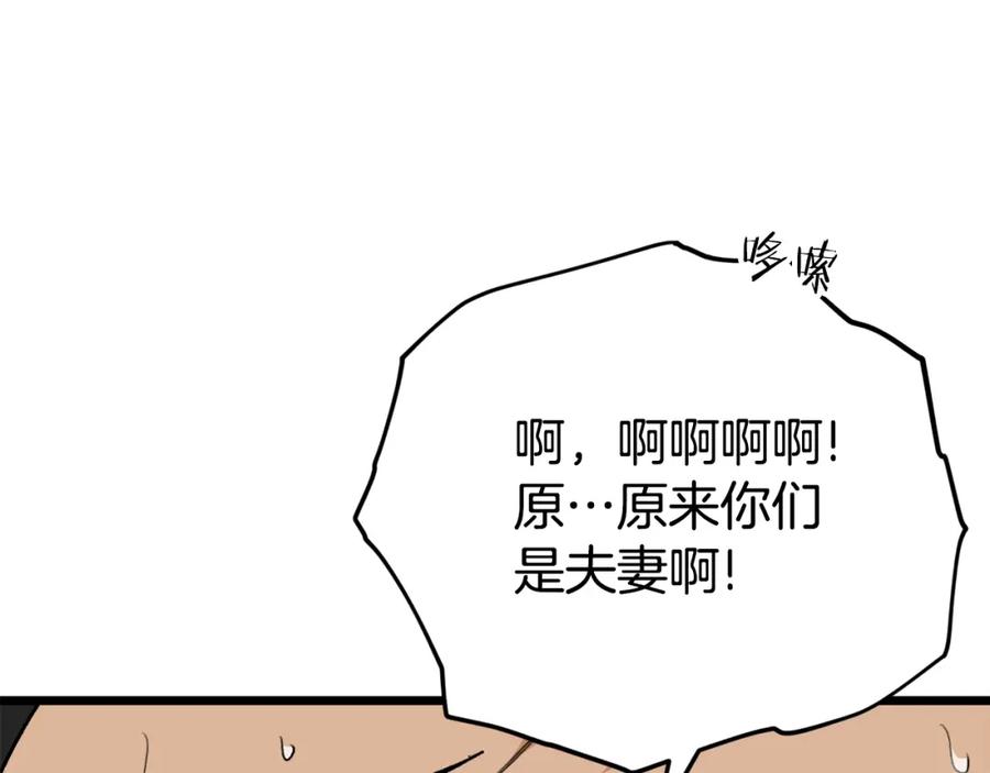 76.jpg