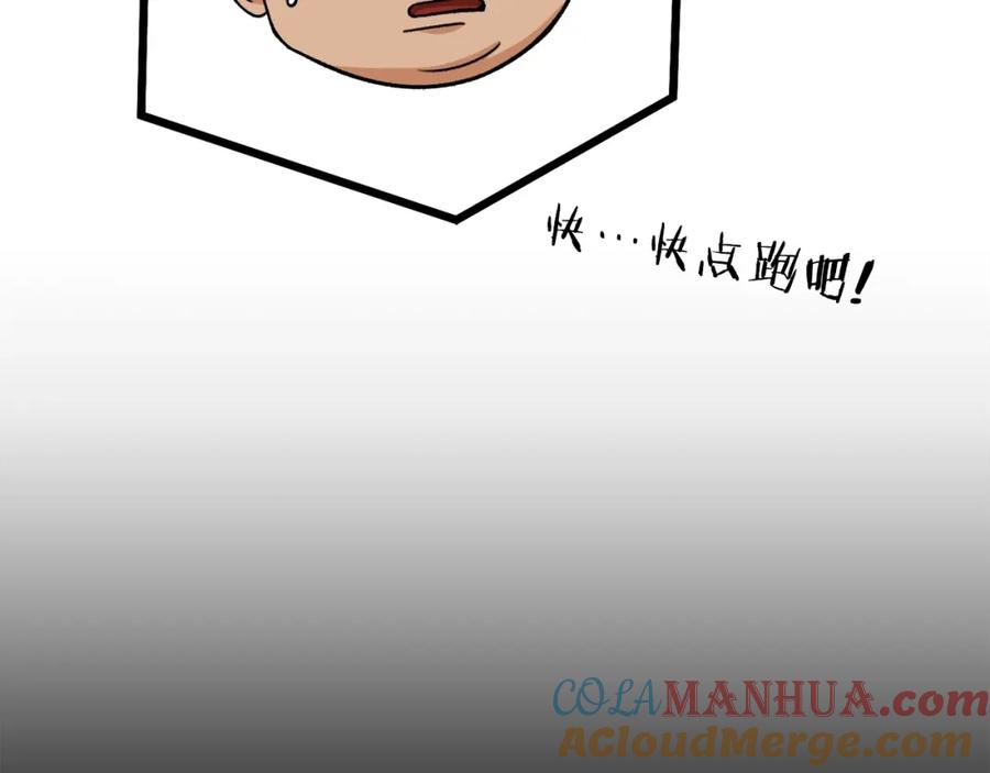 97.jpg