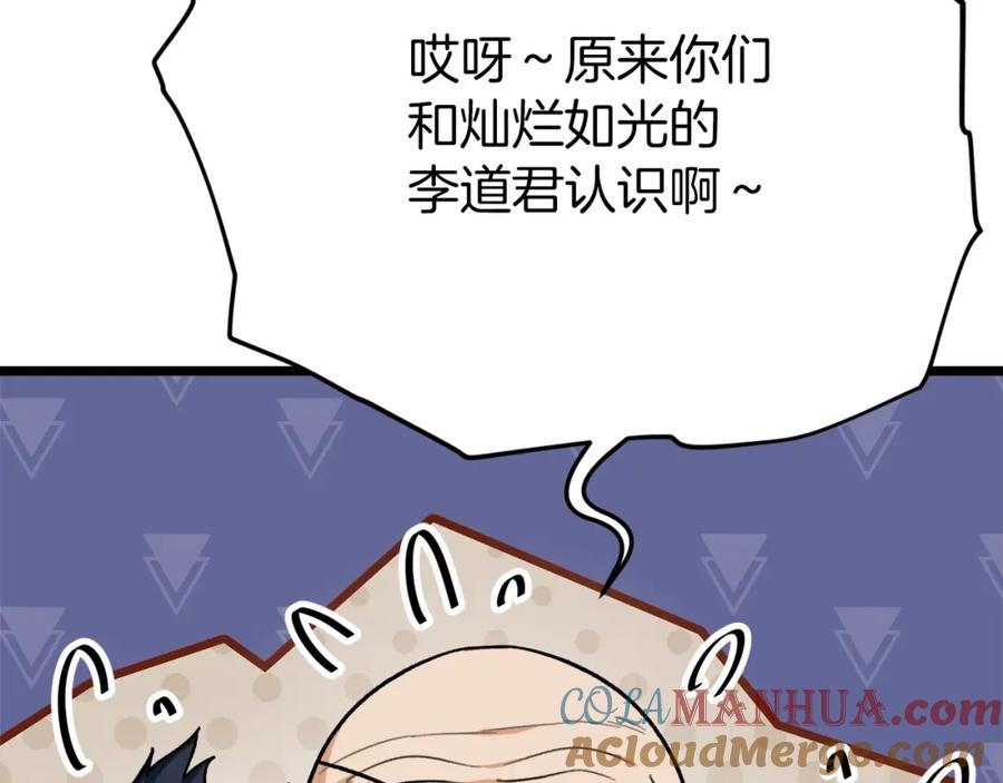 161.jpg
