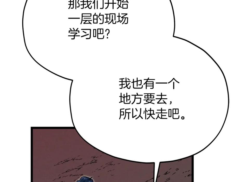 191.jpg