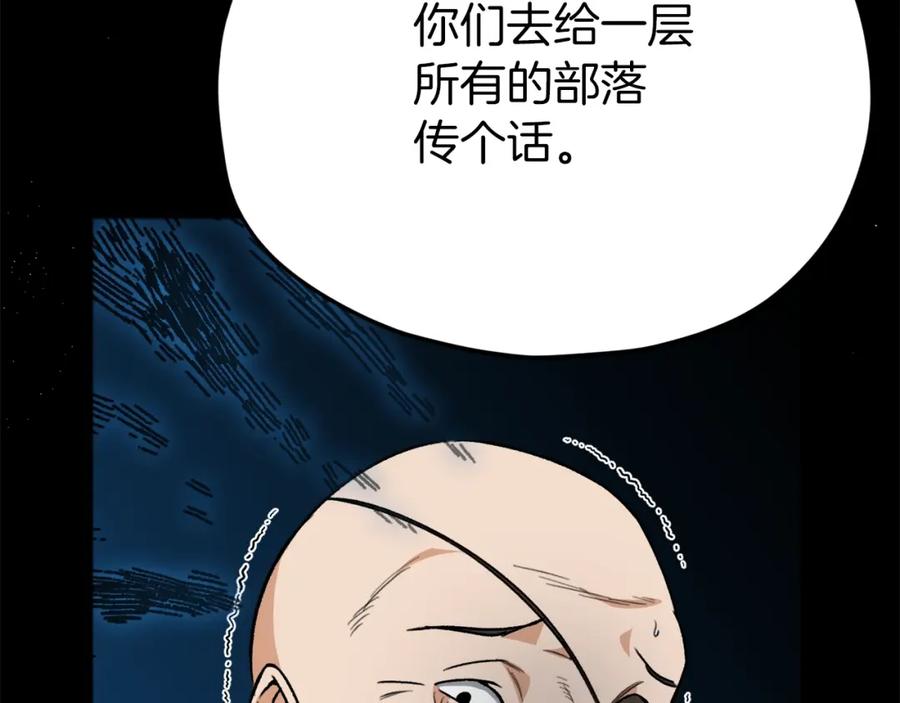 170.jpg