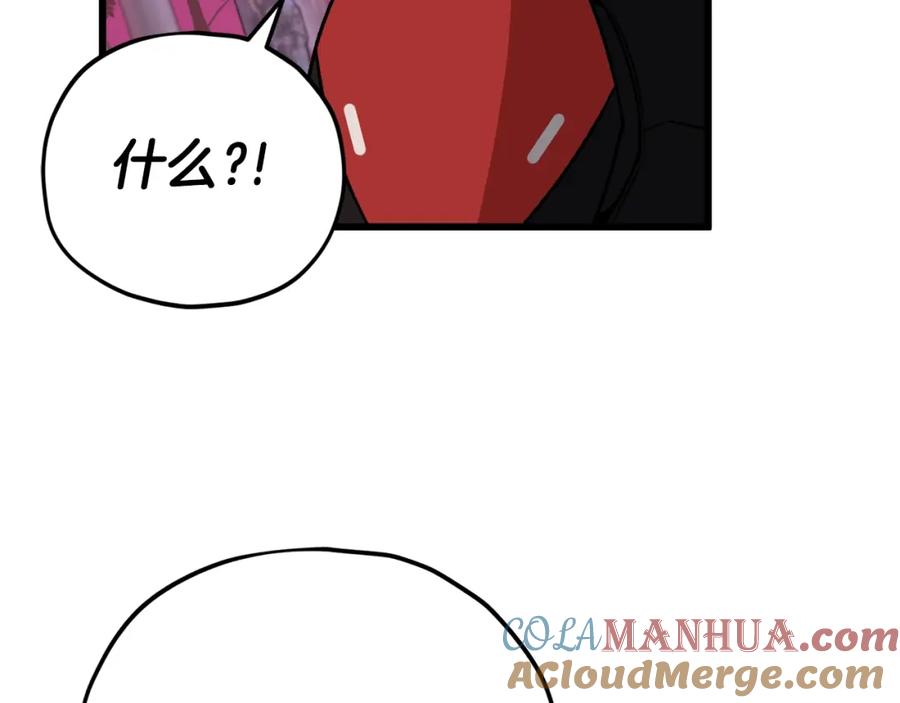 121.jpg