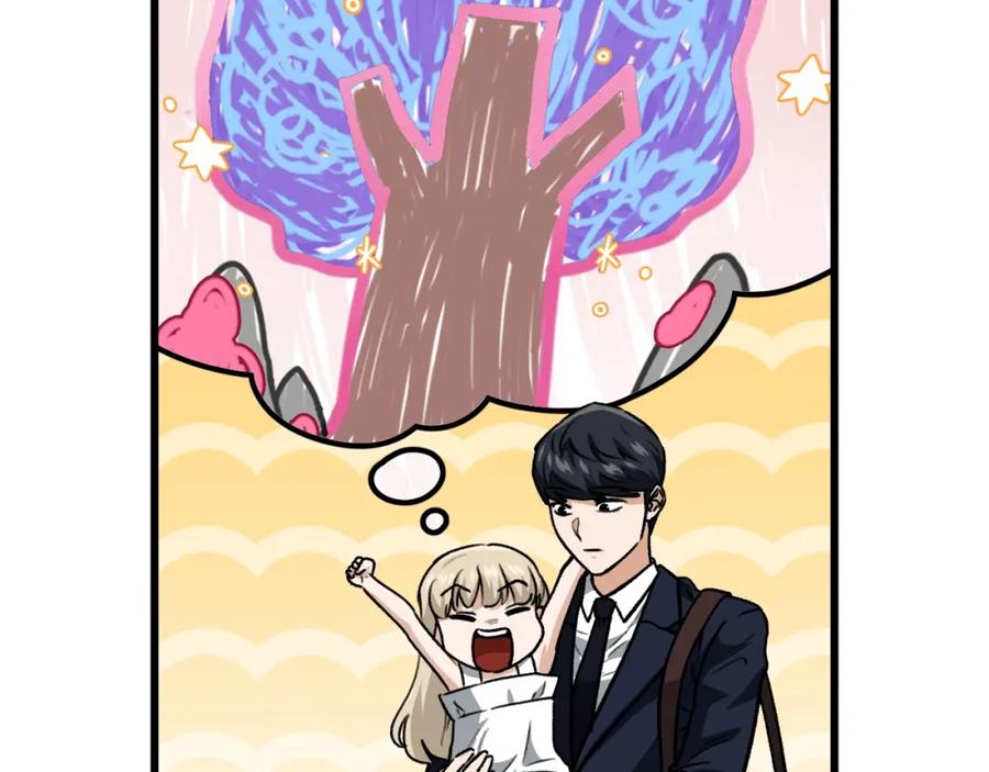 108.jpg