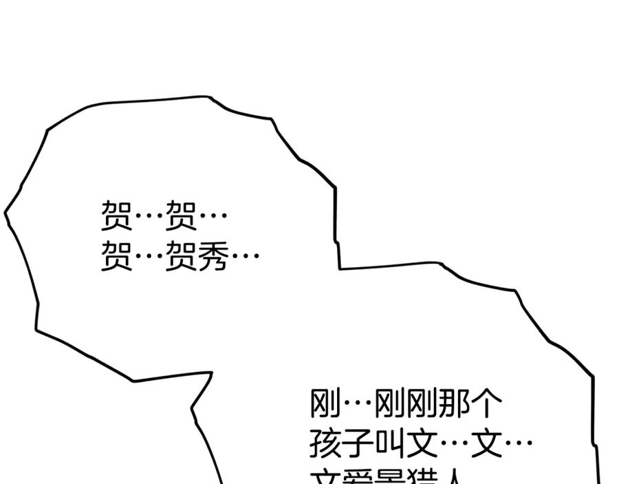 188.jpg