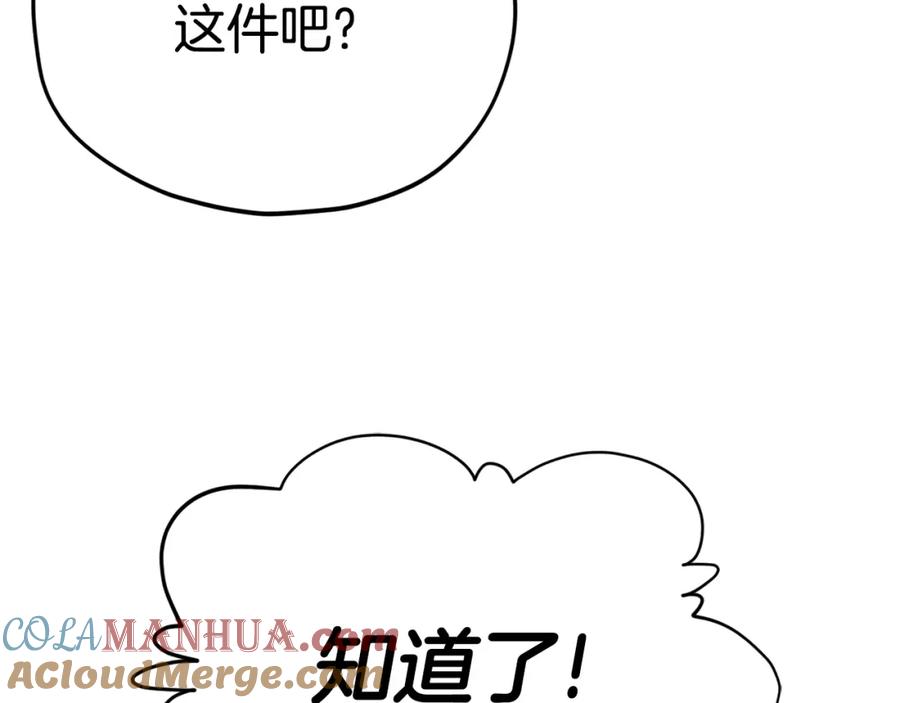 105.jpg