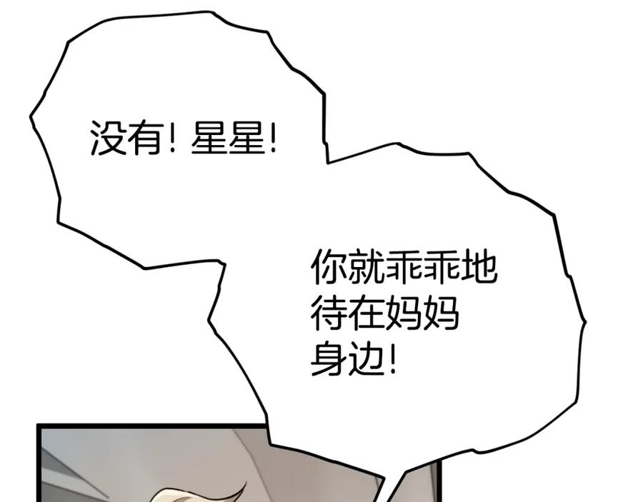 100.jpg
