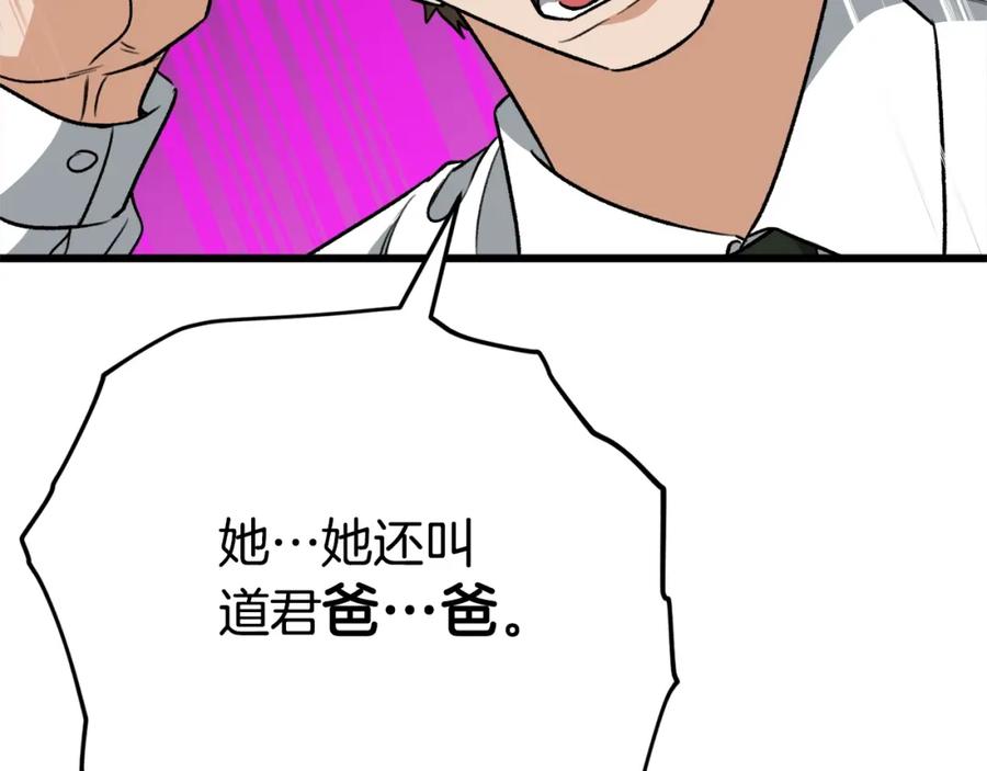 192.jpg