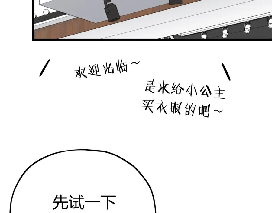 104.jpg