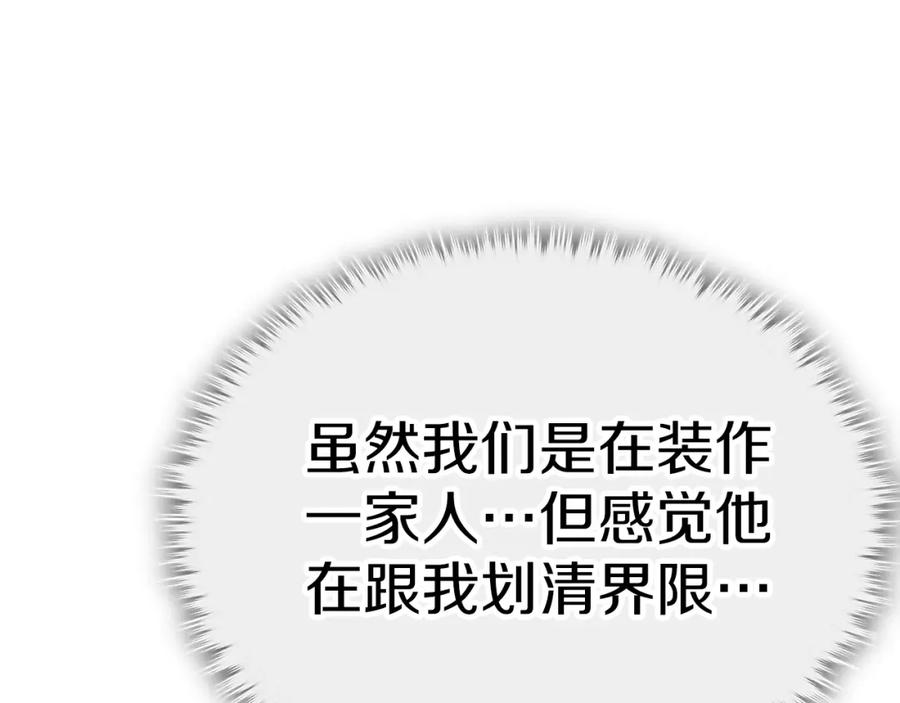 140.jpg