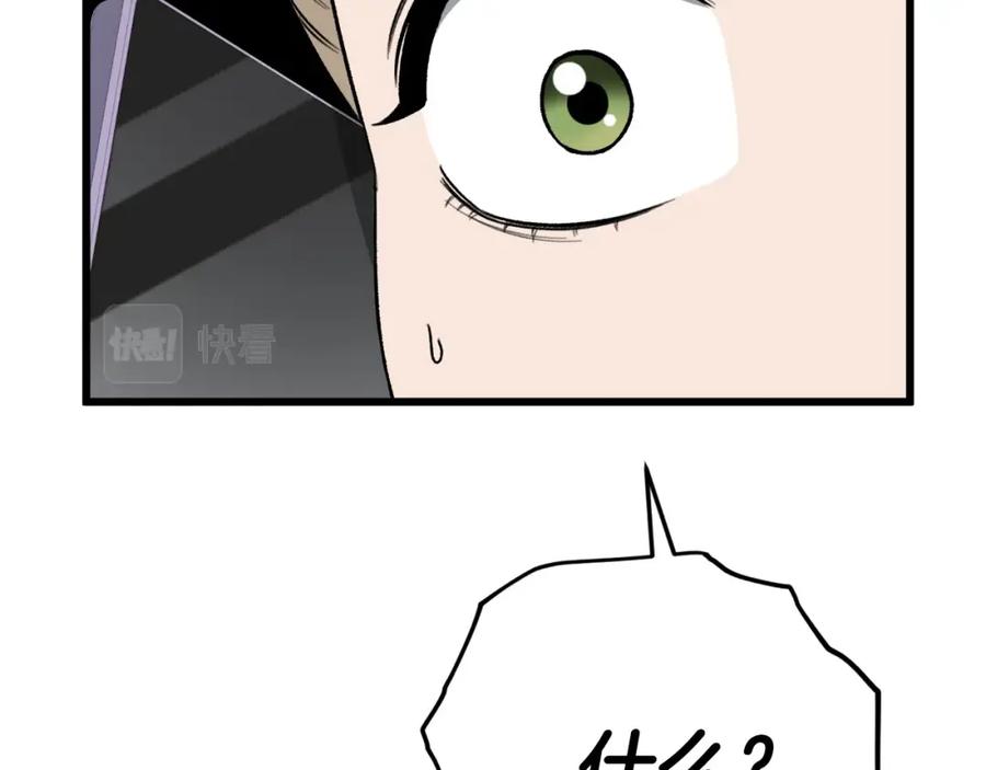 112.jpg
