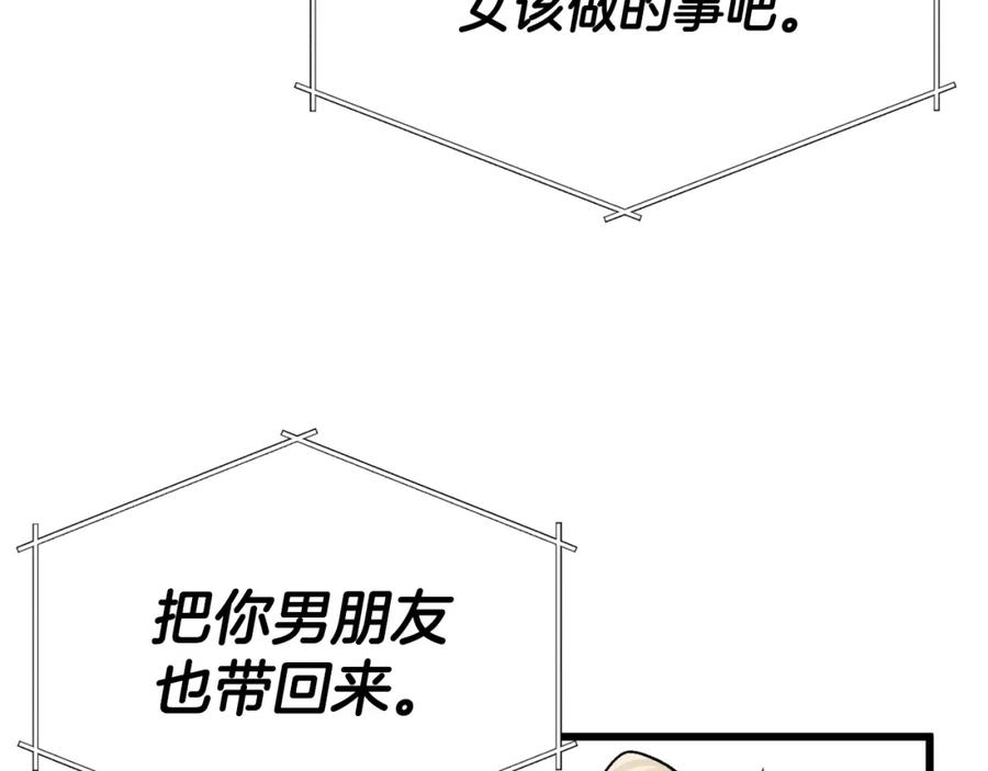 118.jpg