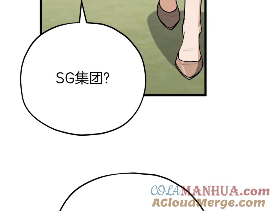 169.jpg