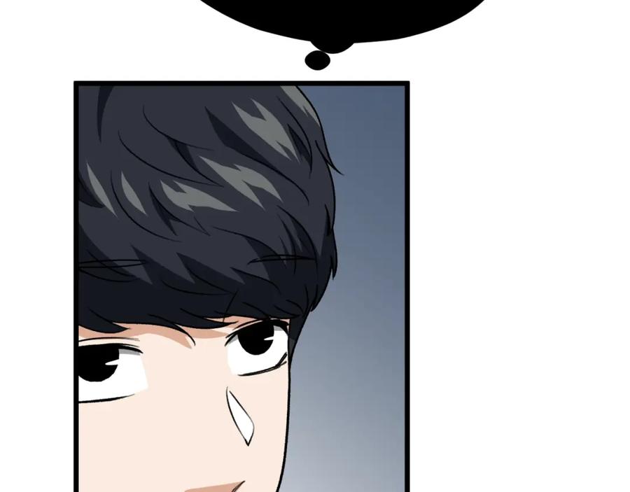 88.jpg