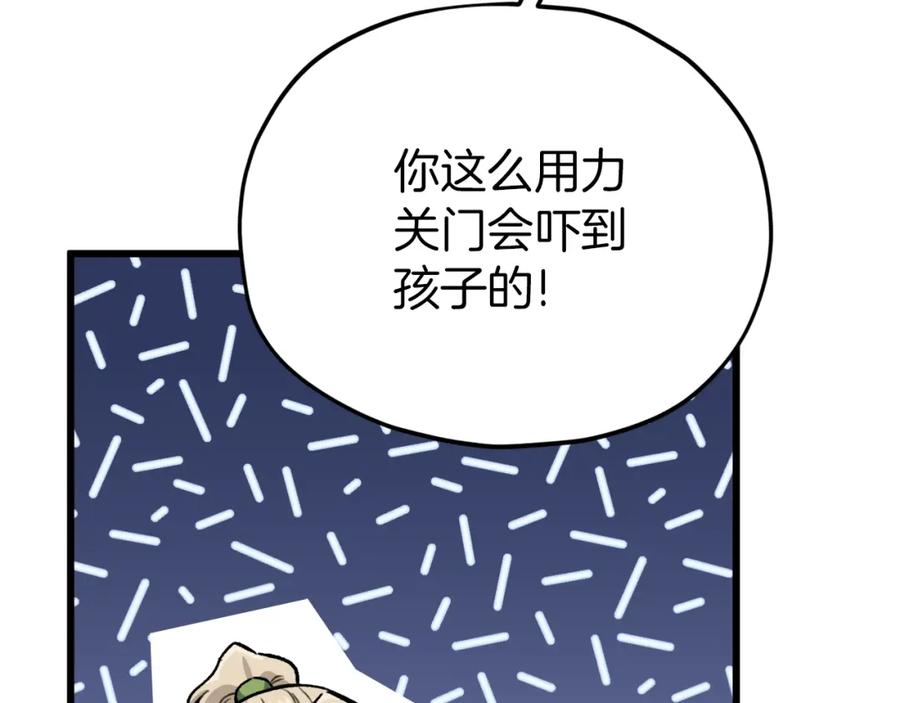 116.jpg