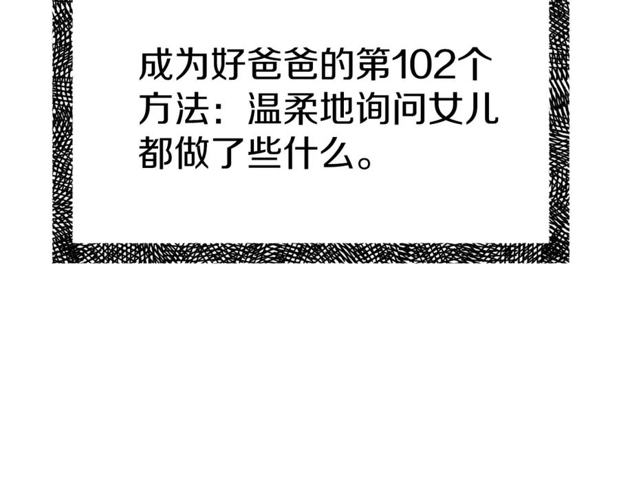 167.jpg