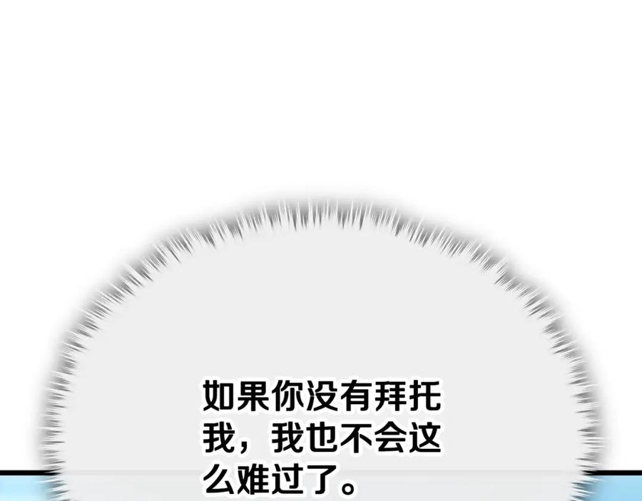 138.jpg