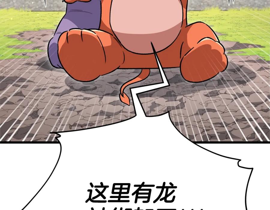 114.jpg