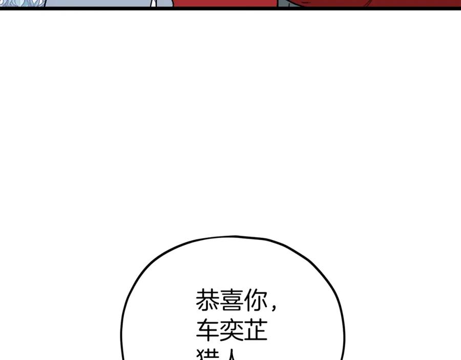 202.jpg