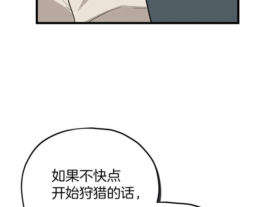 149.jpg