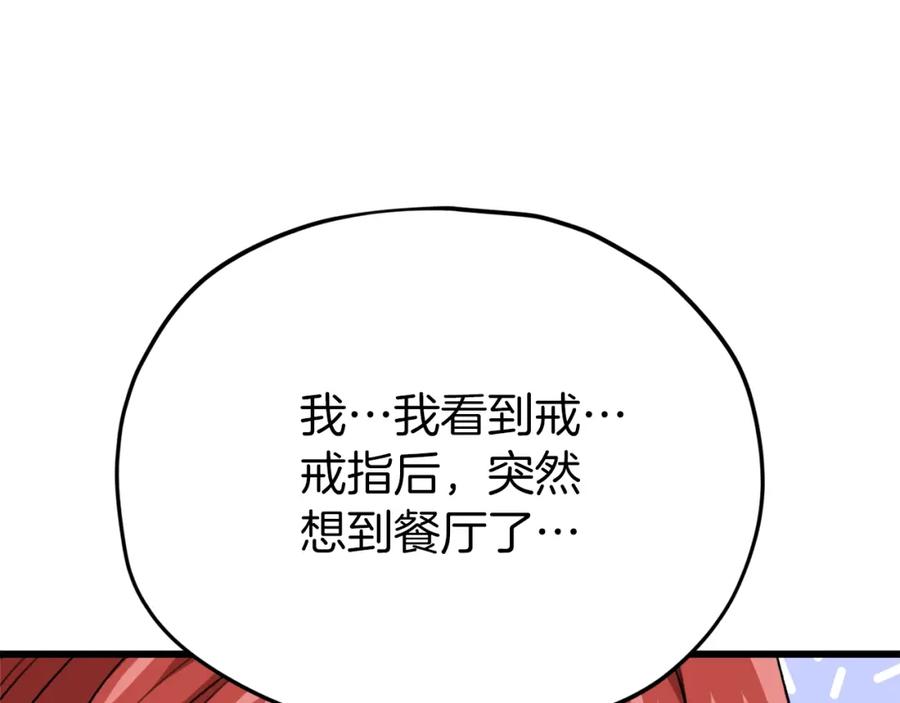 219.jpg