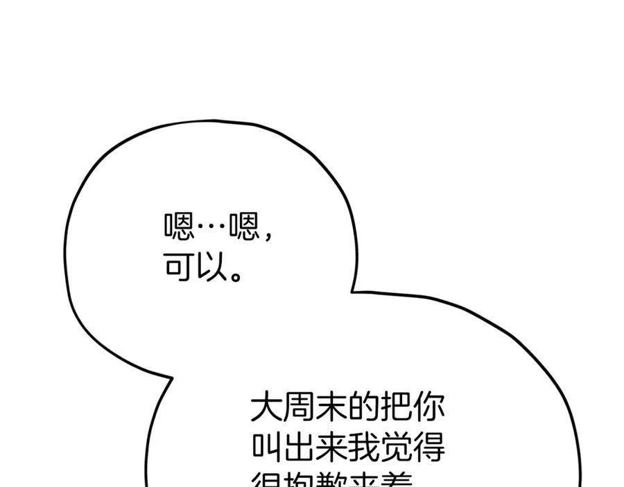 226.jpg