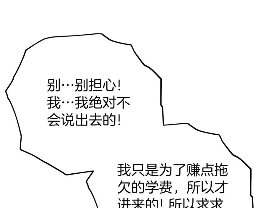 198.jpg