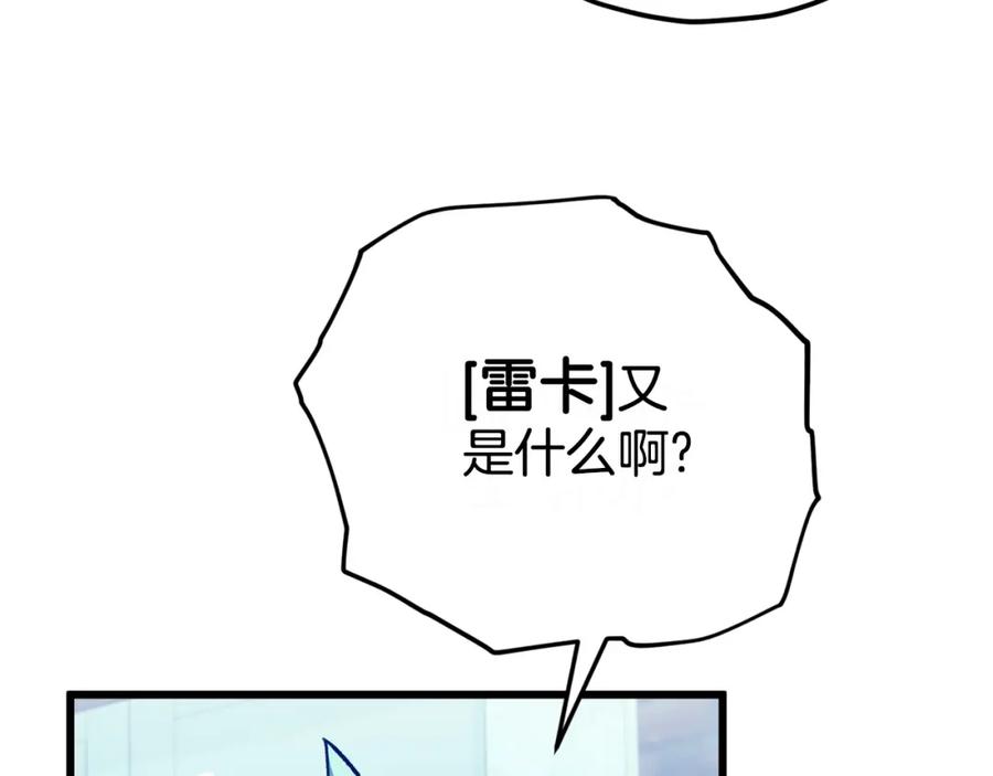 94.jpg