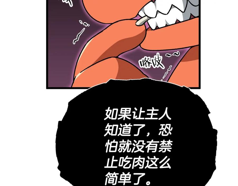 192.jpg