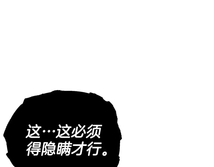 190.jpg