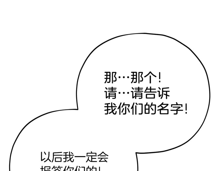 219.jpg