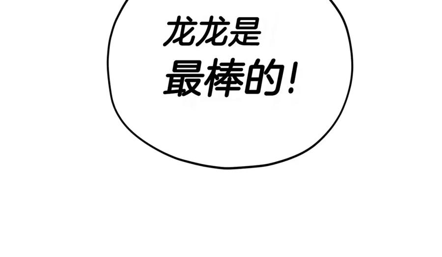 115.jpg