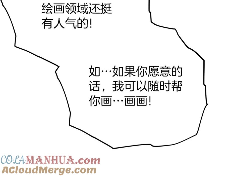 201.jpg