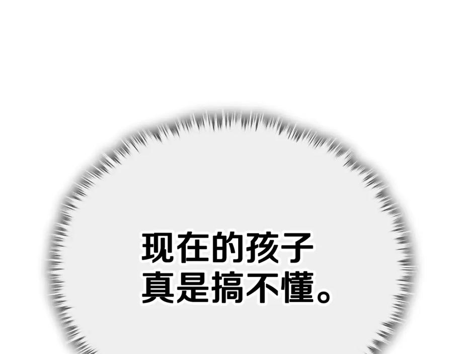 198.jpg