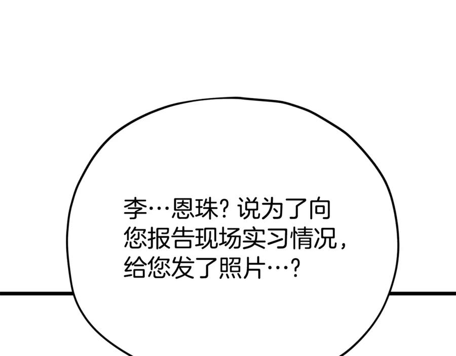 210.jpg
