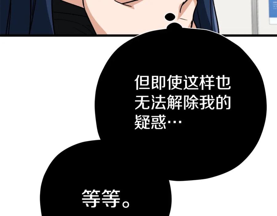 79.jpg