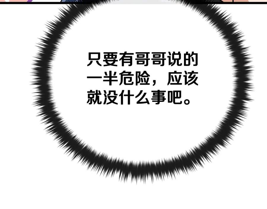 84.jpg