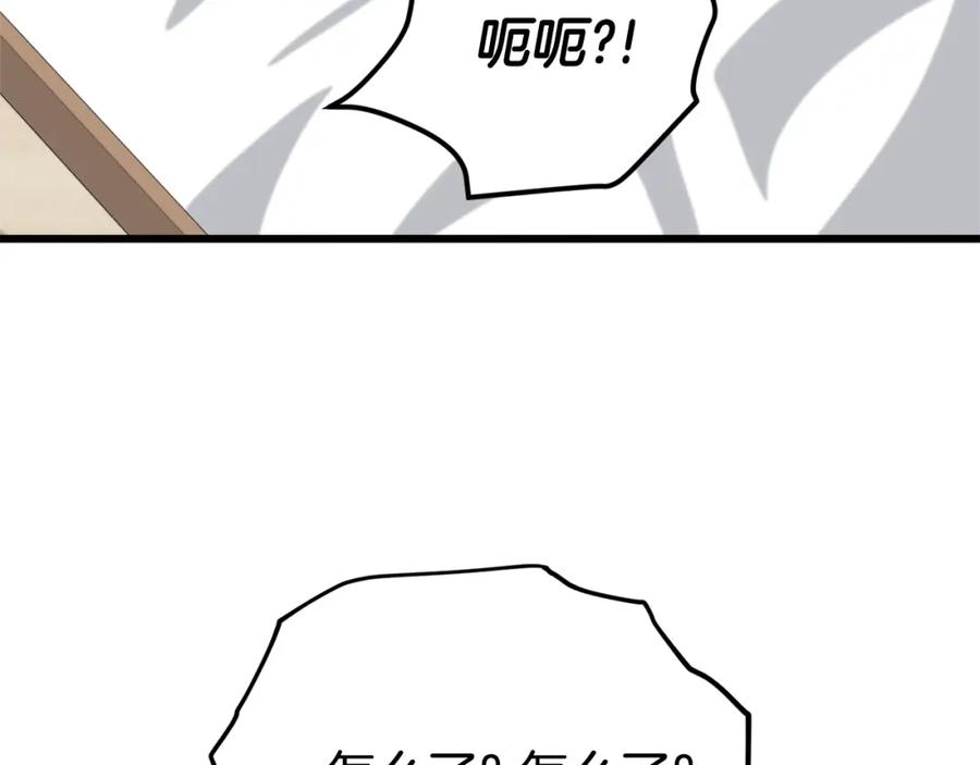 210.jpg