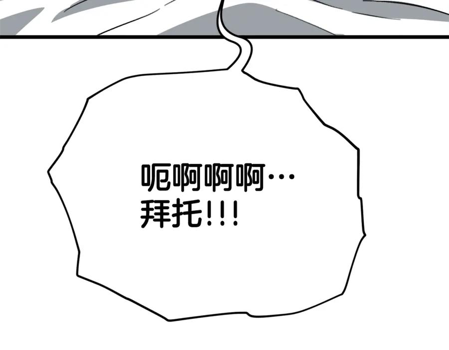 219.jpg